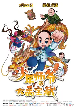 同龄闺蜜的生活
