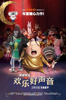 同龄闺蜜的生活